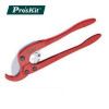 8PK-SR013 Кліщі для різки пластикових труб d=6-63 мм 8PK-SR013 Кліщі для різки пластикових труб d=6-63 мм