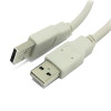 SCU-1-2 Кабель USB A-A вилка-вилка, 1.8 м