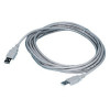 SCU-1-5 Кабель USB A-A вилка-вилка, 5м SCU-1-5 Кабель USB A-A вилка-вилка, 5м