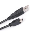 SCU-3-2M Кабель-перехідник 2.0 м USB A - mini USB вилка-вилка 5 pin