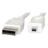 Кабель мобільних пристроїв Roline USB2.0 A-mini 4p M/M 1.8m Mitsumi D=3.5mm, білий(11.02.8618)