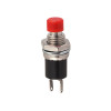 PSW-3A Кнопка кругла 125В 1A, НР-контакти, d=7 mm кріплення гайка PSW-3A Кнопка кругла 125В 1A, НР-контакти, d=7 mm кріплення гайка