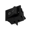 RS2013C3BK Вимикач 2 групи 4 контакти, 22.3х31 мм (250В 15А) RS2013C3BK Вимикач 2 групи 4 контакти, 22.3х31 мм (250В 15А)